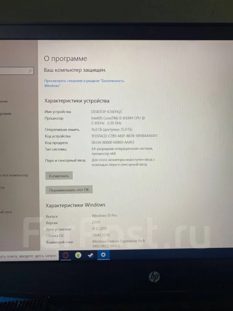 HP Pavilion Gaming 15. ��� 16 ��, WiFi: 1, Bluetooth: 1 ����