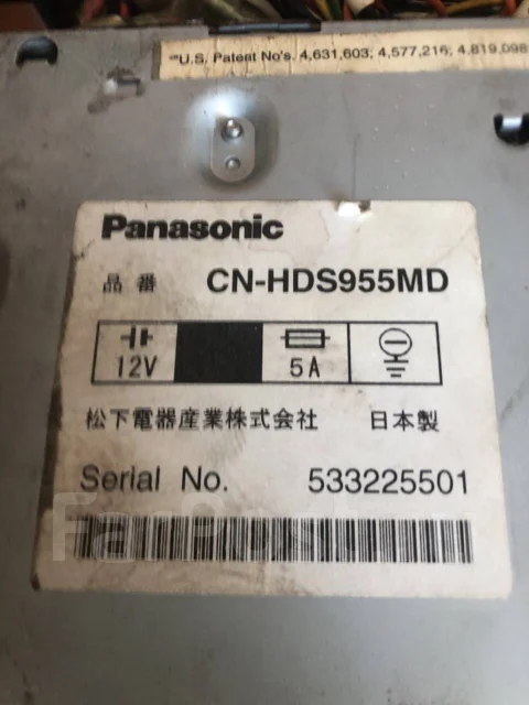 Panasonic CN-HDS955 ����