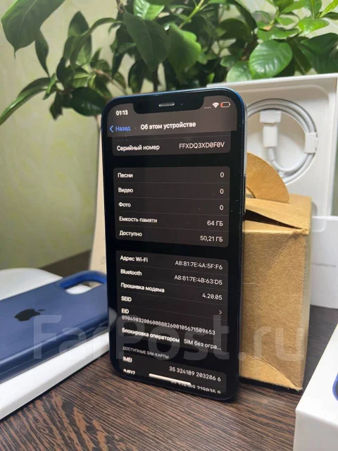 Apple iPhone 12. �/�, 64 ��, �����, 3G, 4G LTE, ����������, NFC ����
