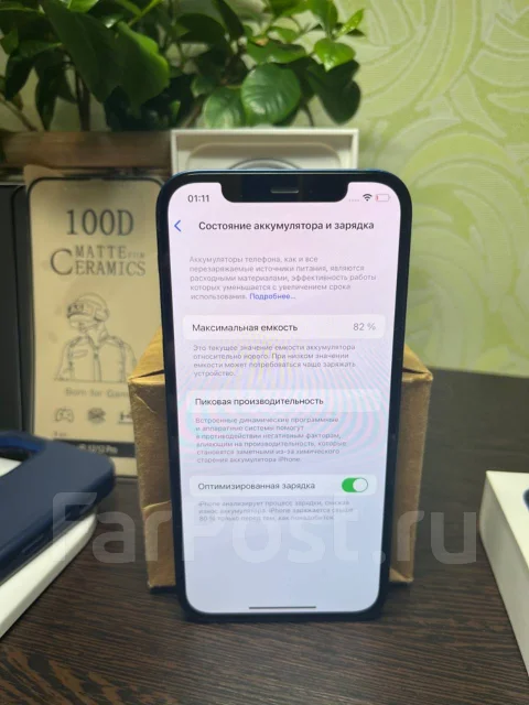 Apple iPhone 12. �/�, 64 ��, �����, 3G, 4G LTE, ����������, NFC ����