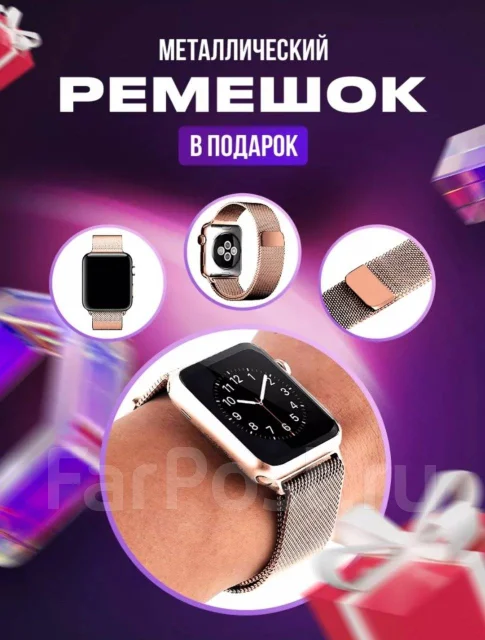 Smart Watch V8 ����
