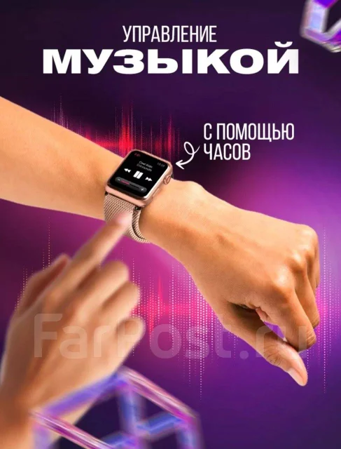 Smart Watch V8 ����