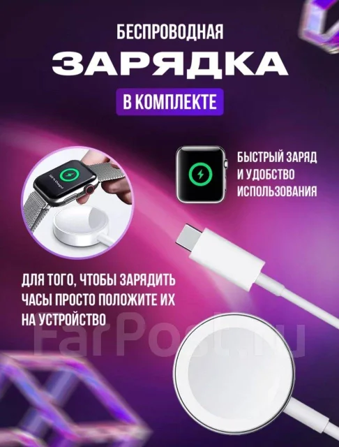 Smart Watch V8 ����
