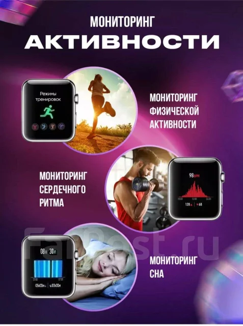 Smart Watch V8 ����