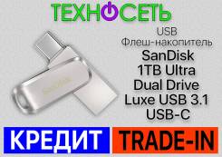 USB 3.1. 1 000,  USB-C 