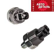    Toyota A-E-S-NZ-ZZ-AZ, Honda L13A-L15A-K24Z NDF-1071 