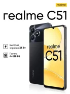 Realme C51. �����, 128 ��, ������, 3G, 4G LTE, Dual-SIM, NFC ����