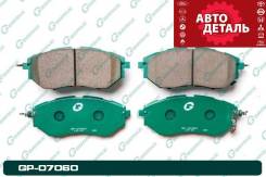    Subaru Legacy BP/BH GP-07060 G-Brake GP-07060 
