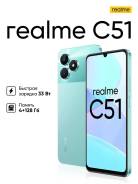Realme C51. , 128 , , , 3G, 4G LTE, Dual-SIM, NFC 