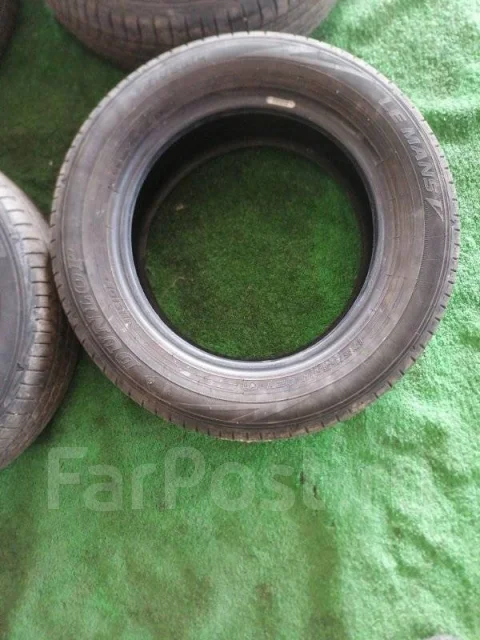 Dunlop