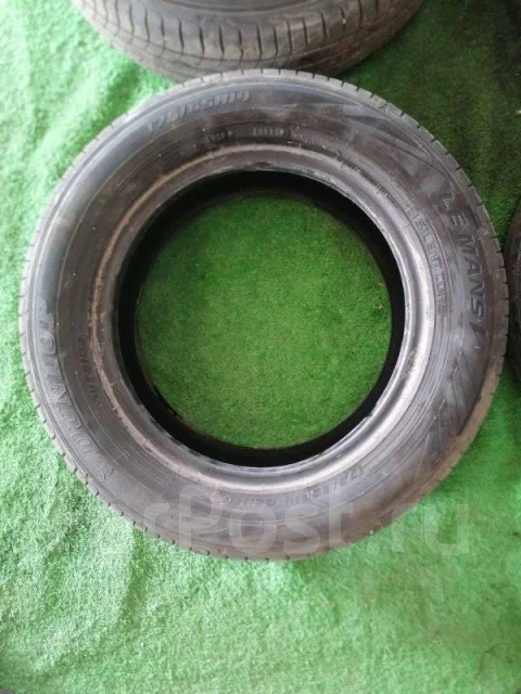 Dunlop