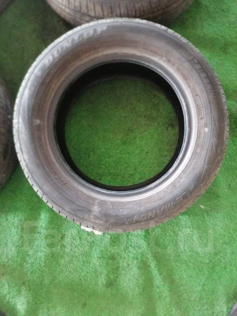 Dunlop