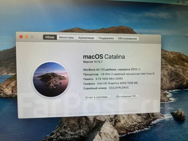 Apple MacBook 13. ��� 4 ��, ���� 128���, WiFi: 1, Bluetooth: 1 ����