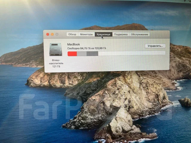 Apple MacBook 13. ��� 4 ��, ���� 128���, WiFi: 1, Bluetooth: 1 ����