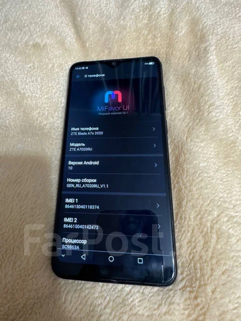 ZTE Blade A51. �/�, 64 �� ����