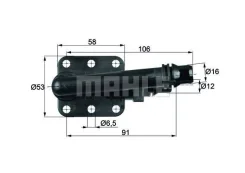 TO 5 82_���������! ���� to582 Mahle TO582 ����