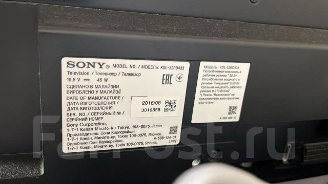 Sony KDL-32RD433 ����