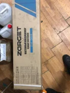 Zarget. 70��&sup2; ����