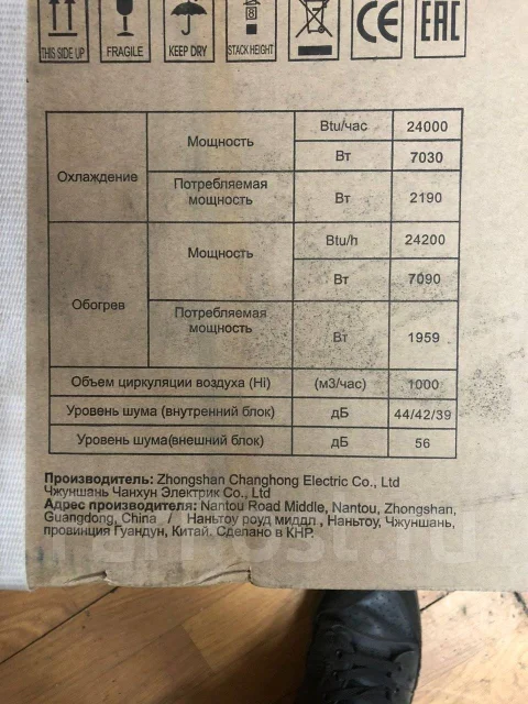 Zarget. 70��&sup2; ����