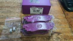   Nickombo Super AN-947 04466-02370 