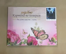 ������� �� �������. ����