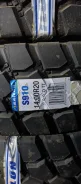 Sailun S910. �����������, 2023 ���, ����� ����