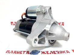  Toyota 4A / 5A / 7A 28100-16230 