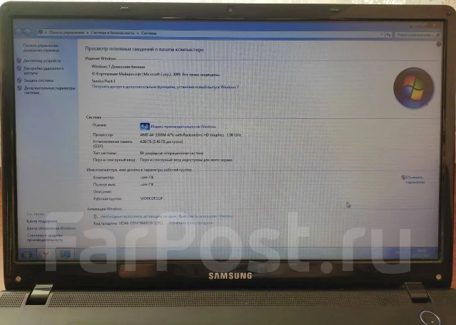 Samsung 305E5A. 15.6", 1,9����, ��� 4 ��, ���� 4���, WiFi: 1, Bluetooth: 1, ����������� �� 3��. ����