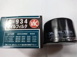 ������ �������� VIC ���. C934 JB64W 152084A00C, 1A0314300, 152084A00D, 1651084MA0, 1651084M00 ����