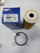   Yuil Filter . YEC108 O010 263102F011 263102F010 263102F001 263102F000 (104) 