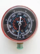 �������� RG-500 B (R-12.22.134) ����
