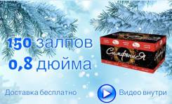 ������� �������. ����