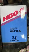 Honda HGO-III. �������������, 4��. ����