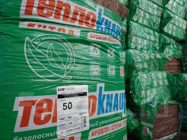 Минеральный утеплитель Теплоknauf Стена плита 50 мм, в наличии. Цена ...