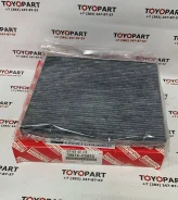 ������ ������ �������� 08974-00850 0897400850 ����