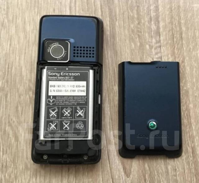 Телефон сони эриксон, Sony Ericsson, моноблок, б/у, в наличии. Цена ...