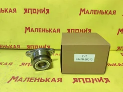 ��������� ���� THT 42409-20010 4240920010 ����