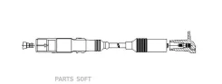 ������ �������������� Audi/Seat/VW 70cm Bremi 171/70 17170 ����