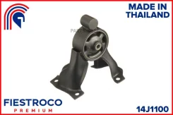 ����� ��������� | ����� ����/��� | Fiestroco 14J1100 14J1100 ����