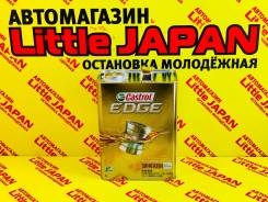 Castrol Edge. 5W-40, �������������, 4��. ����