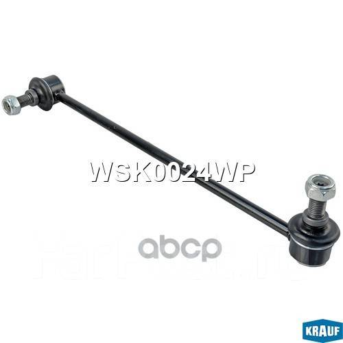   Dacia Duster 2010-/Dacia Duster Dci 2010-/Renault Laguna 2008-/Renault Laguna Iii 2007-/ C7116lr; Sj-1047; 1K041-1315K; 1K0 41...