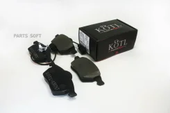 ������� ��������� �������� �������� �-� AUDI A4/A6/Volkswagen Passat 97 KOTL 1307KT 1307KT ����