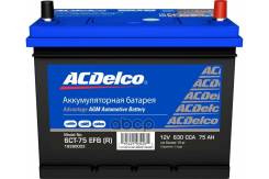 ACDelco