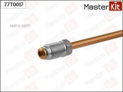   L550mm 77T0017 Masterkit 77T0017 77T0017 