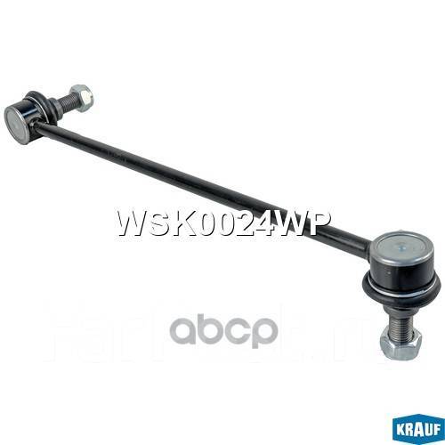   Dacia Duster 2010-/Dacia Duster Dci 2010-/Renault Laguna 2008-/Renault Laguna Iii 2007-/ C7116lr; Sj-1047; 1K041-1315K; 1K0 41...