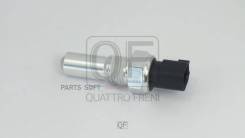  FORD Fiesta/Focus/Mondeo/Fusion/C-MAX 01-    Quattro Freni QF02B00018 QF02B00018 