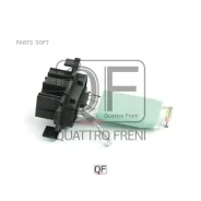 ���� ���������� ���������� Quattro Freni QF10Q00055 QF10Q00055 ����