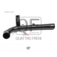 ������ ������� ���������� ��������� Quattro Freni QF15A00014 QF15A00014 ����
