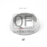 ��������� ��������� ������� Quattro Freni QF17A00017 QF17A00017 ����