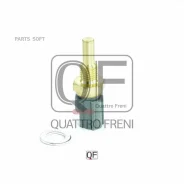������ ����������� �������� Quattro Freni QF25A00029 QF25A00029 ����